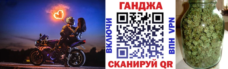 Лсд 25 Задонск