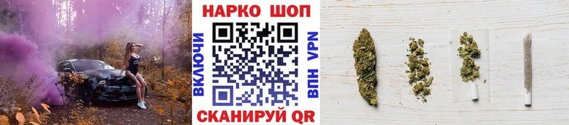Купить Задонск Гашиш  Конопля  Cocaine  Альфа ПВП  Меф 