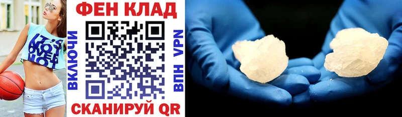Amphetamine 97% Задонск