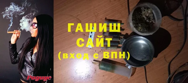 марки lsd Абинск