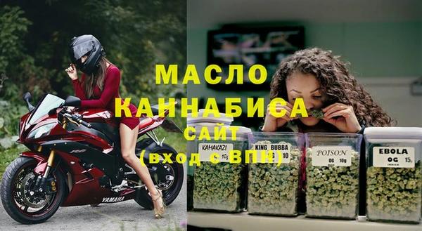 Альфа ПВП Абдулино