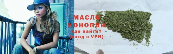 марки lsd Абинск