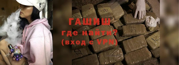 марки lsd Абинск