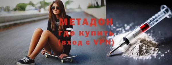 марки lsd Абинск