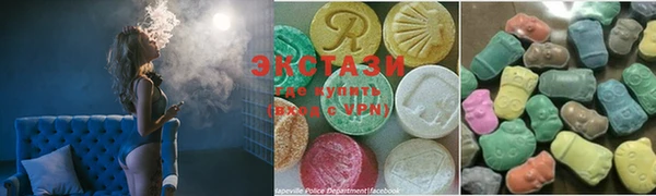 марки lsd Абинск