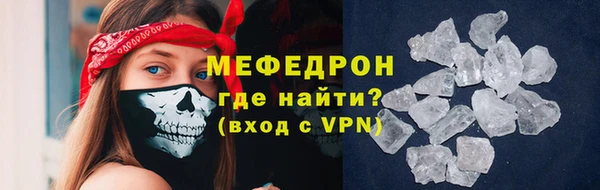 кокаин VHQ Абаза