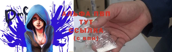 герыч Гусев