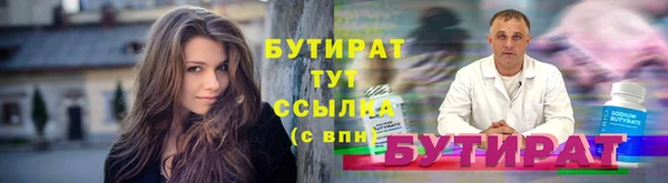 марки lsd Абинск