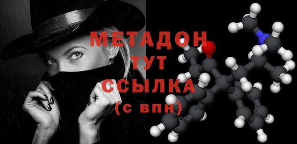 марки lsd Абинск
