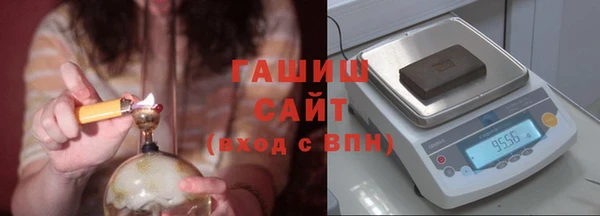 Альфа ПВП Абдулино