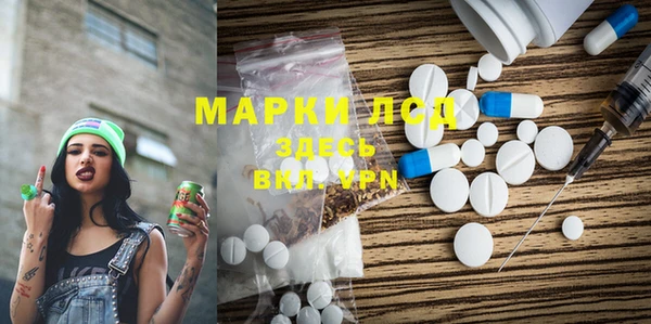 кокаин VHQ Абаза