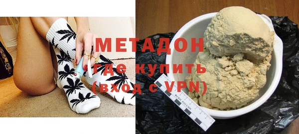 Альфа ПВП Заводоуковск