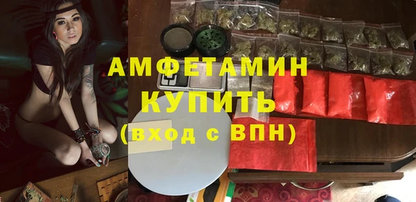марки lsd Абинск