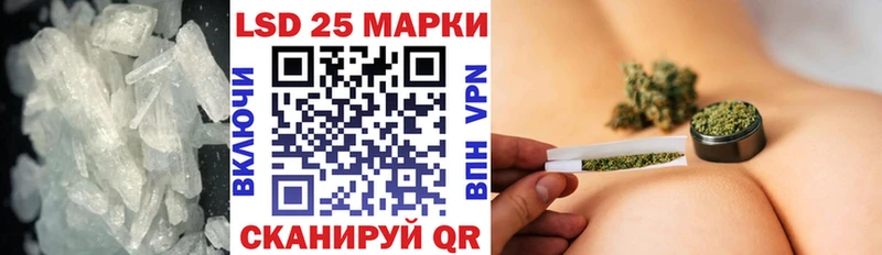 mega ссылки  Задонск  ЛСД экстази ecstasy 