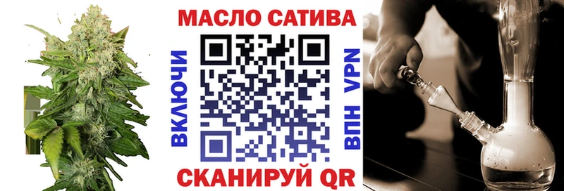 kraken зеркало  Задонск  Дистиллят ТГК THC oil 